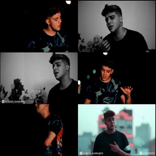 علیرضا کهراری حریم شخصی